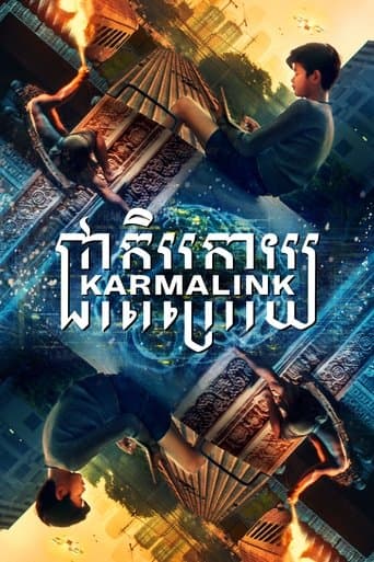 Movie poster for Karmalink