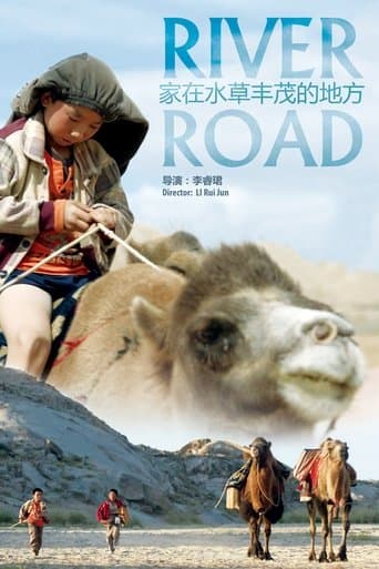 Movie poster for River Road