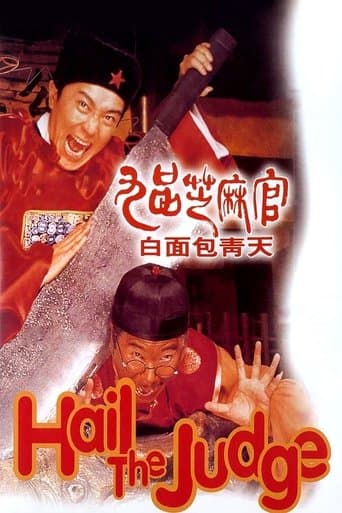 Movie poster for Hail the Judge