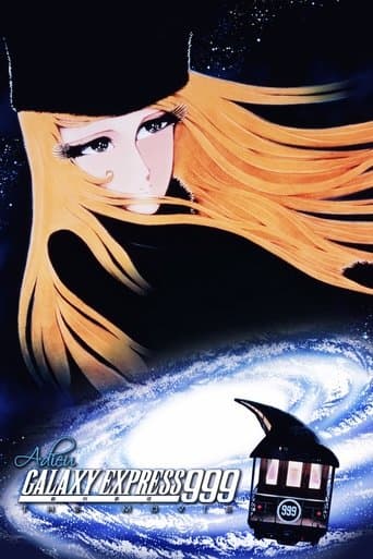 Movie poster for Adieu Galaxy Express 999