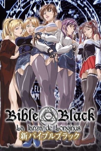 Movie poster for Bible Black: New Testament