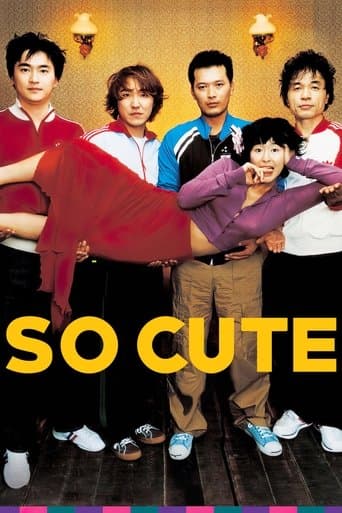 Movie poster for So Cute