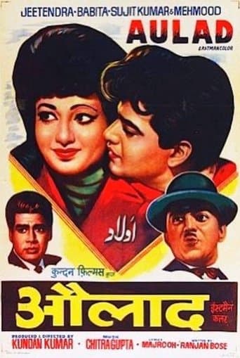 Movie poster for Aulad
