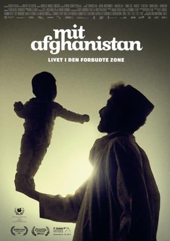 Movie poster for My Afghanistan: Life in the Forbidden Zone