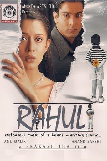 Movie poster for Rahul