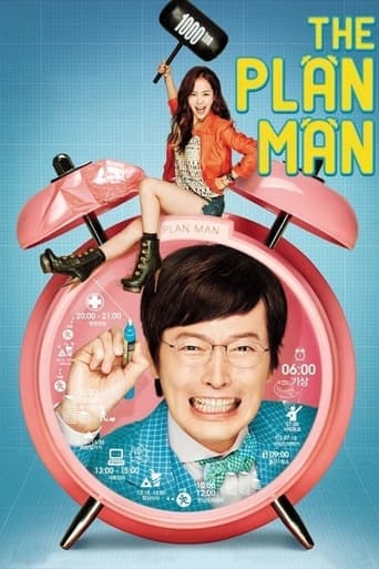 Movie poster for The Plan Man