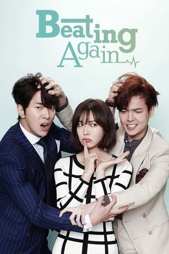 Movie poster for Beating Again