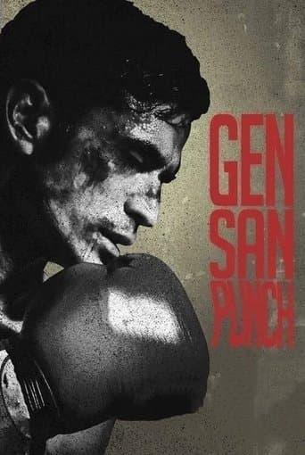Movie poster for Gensan Punch