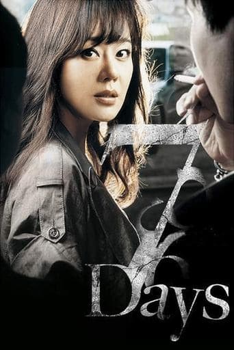 Movie poster for Seven Days
