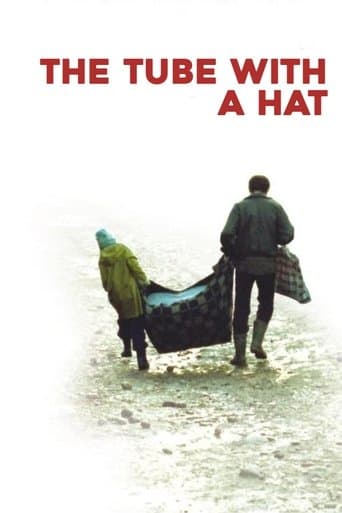 Movie poster for The Tube with a Hat