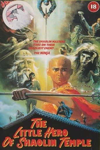Movie poster for The Little Hero of Shaolin Temple