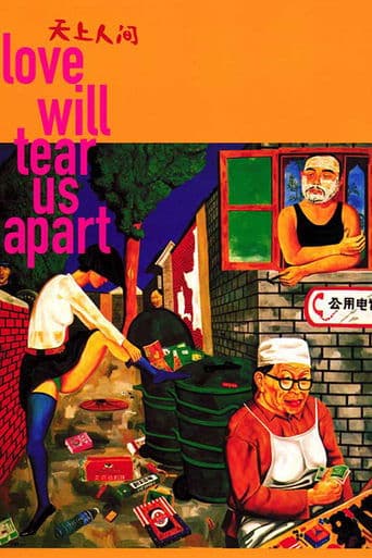 Movie poster for Love Will Tear Us Apart