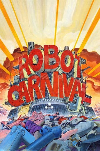 Movie poster for Robot Carnival
