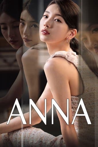 Movie poster for Anna