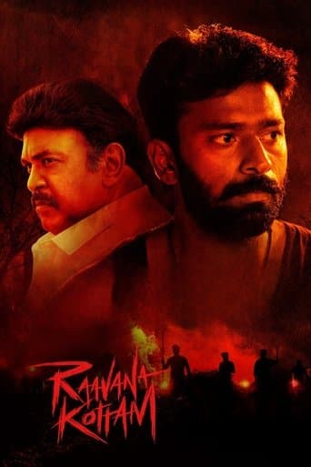 Movie poster for Raavana Kottam