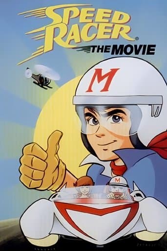 Movie poster for Speed Racer: The Movie