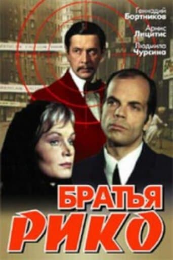 Movie poster for Brothers Rico