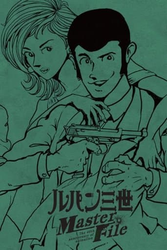 Movie poster for Lupin the Third: Lupin Family Lineup