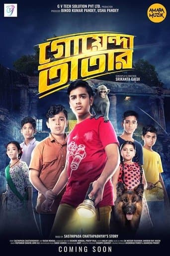 Movie poster for Goyenda Tatar
