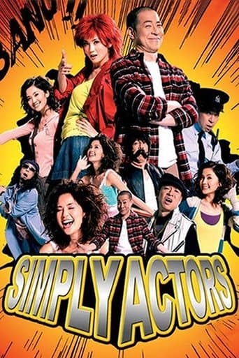 Movie poster for Simply Actors