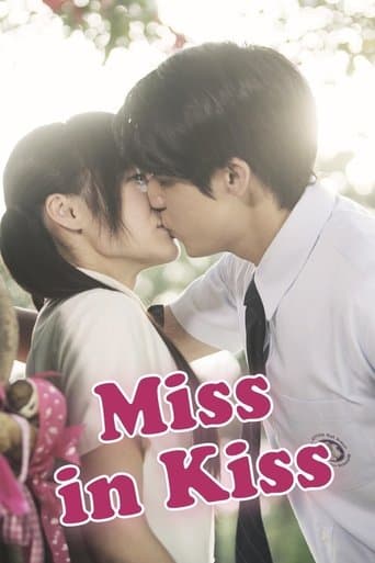 Movie poster for Miss in Kiss