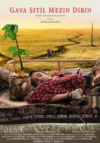Movie poster for When The Seedlings Grow