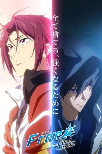 Movie poster for Free! the Final Stroke the Second Volume