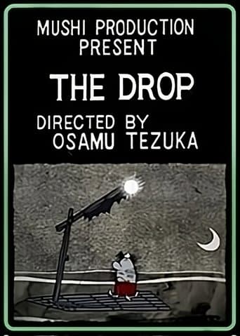 Movie poster for The Drop