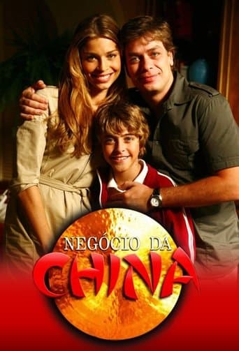 Movie poster for Negócio da China