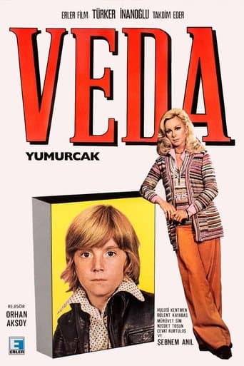 Movie poster for Don't Cry for Me, Mama