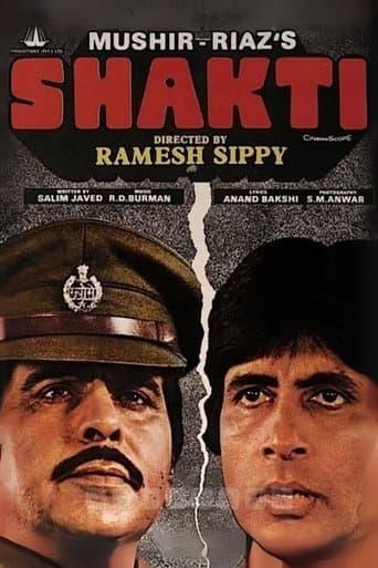 Movie poster for Shakti