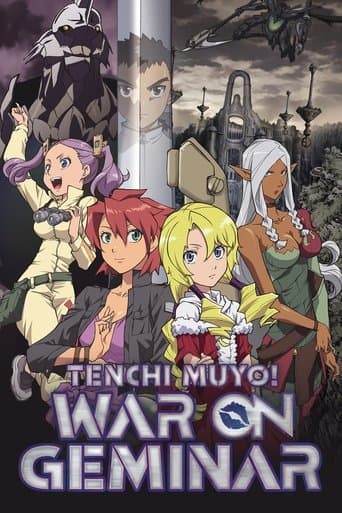 Movie poster for Tenchi Muyo! War on Geminar