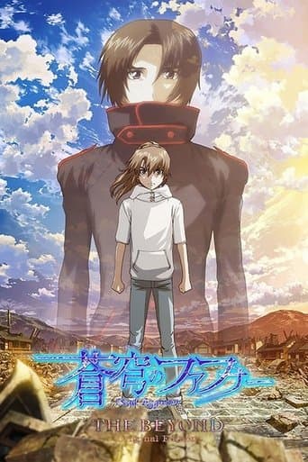 Movie poster for Fafner in the Azure: Dead Aggressor - The Beyond