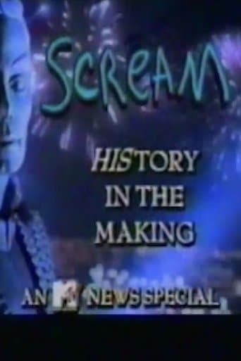 Movie poster for Michael Jackson's Scream: HIStory in the Making