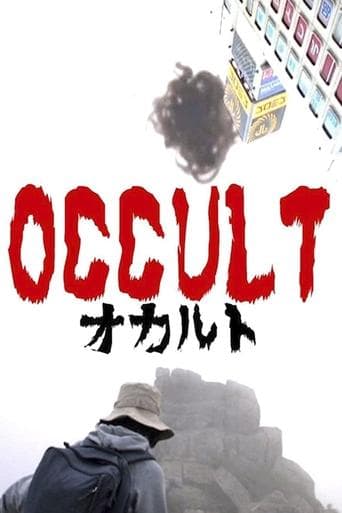 Movie poster for Occult