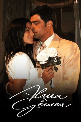 Movie poster for Alma Gêmea