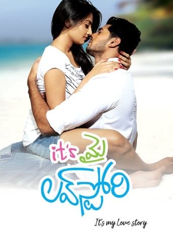 Movie poster for It's My Love Story