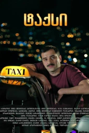 Movie poster for Taxi
