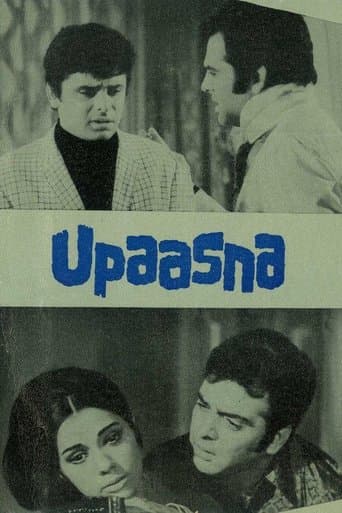 Movie poster for Upaasna
