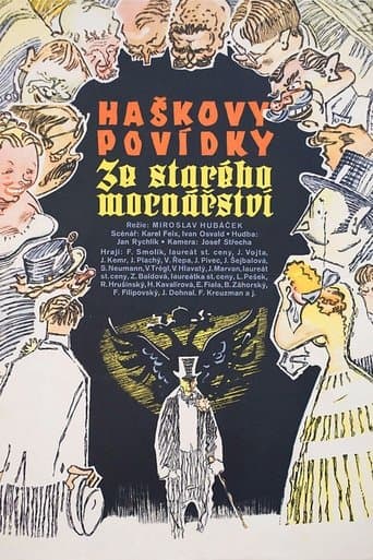 Movie poster for Hasek’s Tales from the Old Monarchy