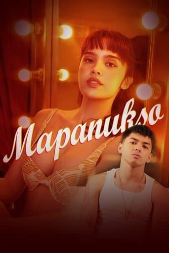 Movie poster for Mapanukso