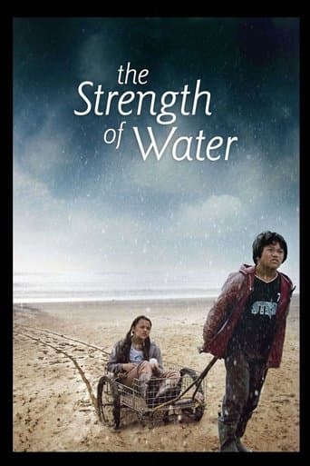 Movie poster for The Strength of Water