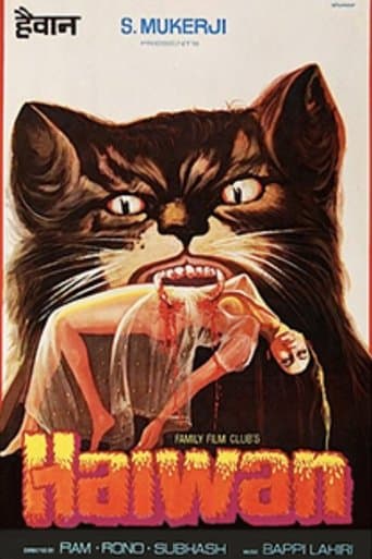 Movie poster for Haiwan