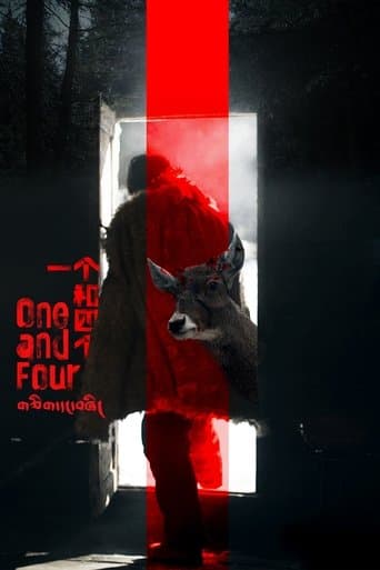 Movie poster for One and Four
