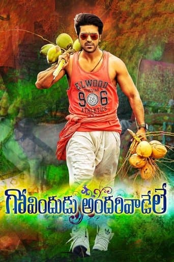 Movie poster for Govindudu Andarivaadele