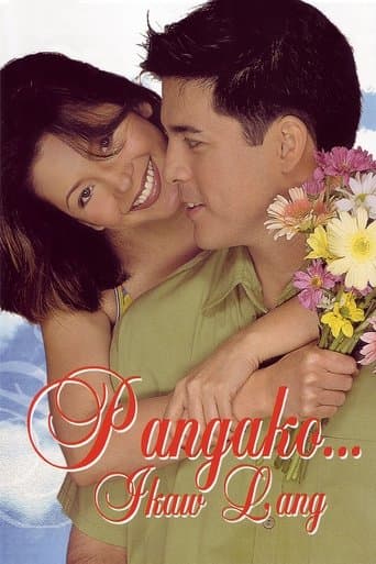Movie poster for Pangako... Ikaw Lang