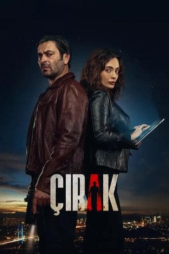 Movie poster for Cirak