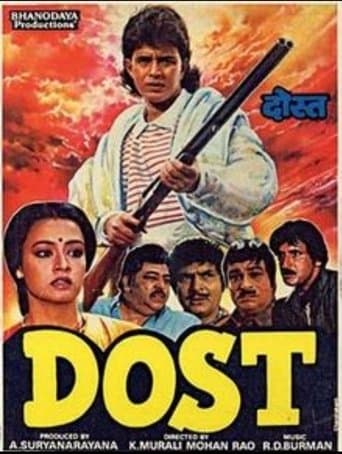 Movie poster for Dost