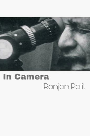 Movie poster for In Camera