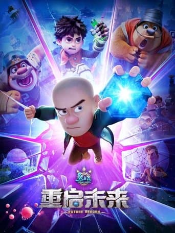 Movie poster for Boonie Bears: Future Reborn
